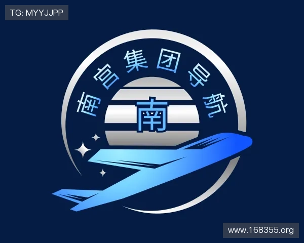概述南宫集团导航